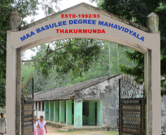 Welcome To Maa Basulee Mahavidyalaya